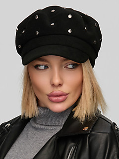 КАРТУЗЫ